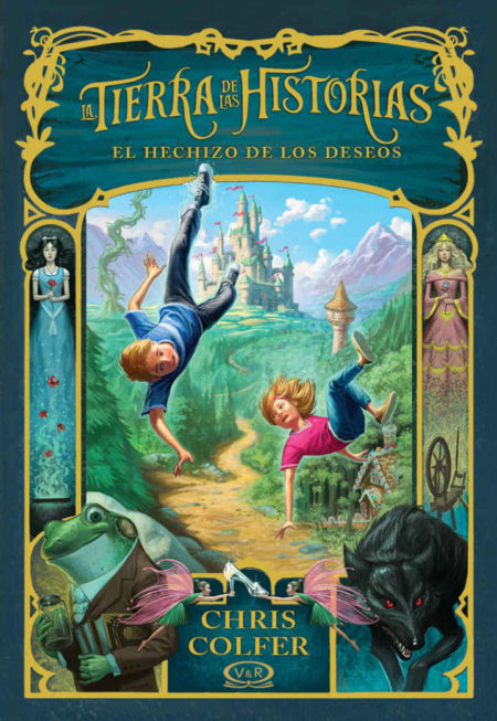 La Tierra de las Historias. El hechizo de los deseos. Vol. 1