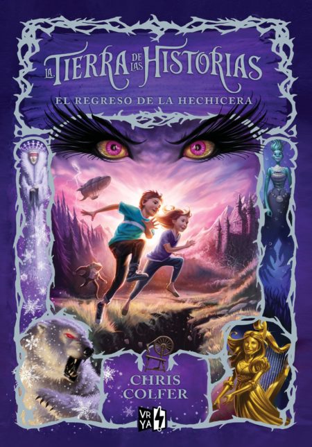 La tierra de las historias: El regreso de la hechicera. Vol. 2