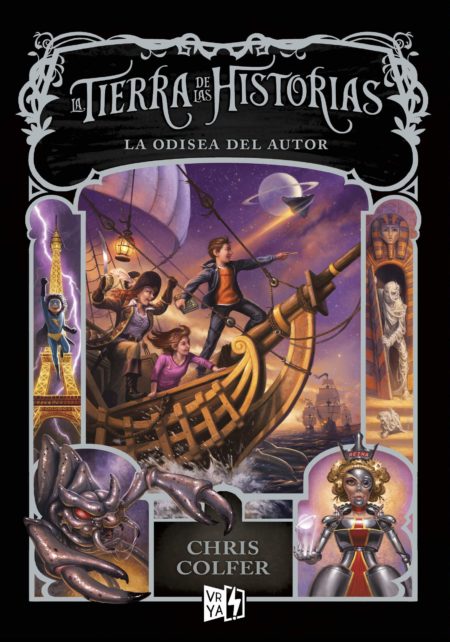 La tierra de las historias: La odisea del autor. Vol. 5