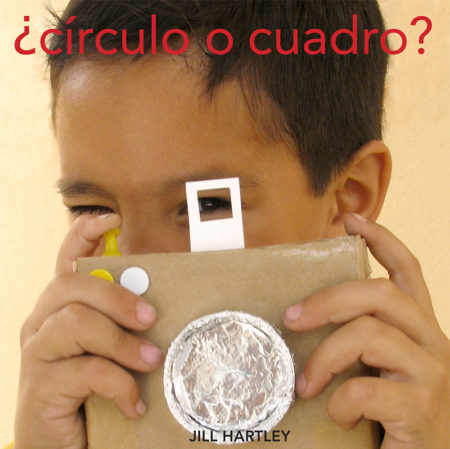 ¿Círculo o cuadro?