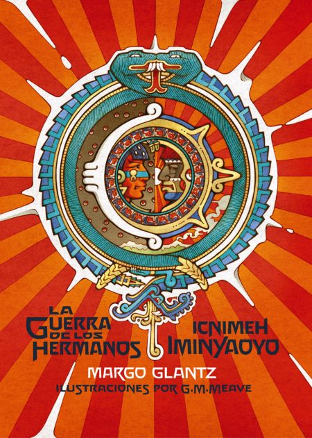 La guerra de los hermanos