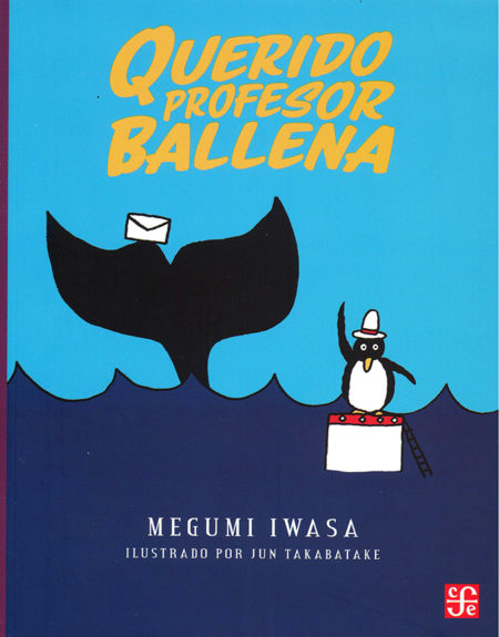 Querido Profesor Ballena.