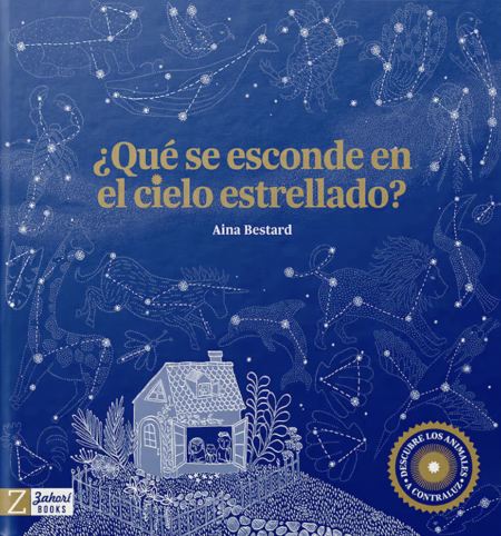 ¿Qué se esconde en el cielo estrellado?
